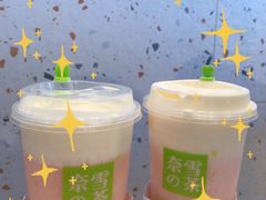 -奈雪的茶(鄞州万达店)
