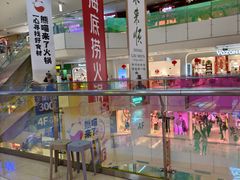 -北京华联购物中心(天通苑店)