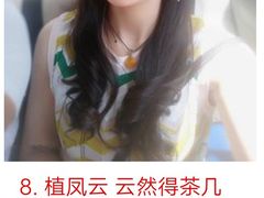-大围山峡谷漂流