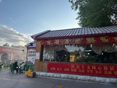 -布尔津河堤夜市