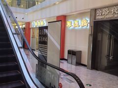 -振鼎鸡(天钥桥路店)