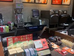 -星巴克(海口美兰机场分店)