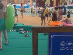 -中国死海旅游度假区