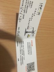 -V-STAR威斯达•高级私人定制