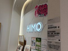 -海马体照相馆(大连柏威年购物中心店)