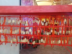 -茶马花街(城西银泰城店)