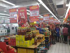 -青岛利群四方购物广场