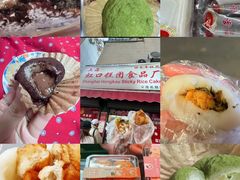 -大壶春生煎(四川中路店)
