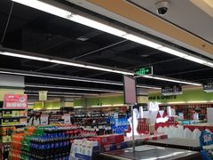 -北京华联生活超市(北京常营店)