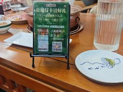-前门杨记·铜锅涮肉(王府井·故宫店)