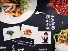 -魏家凉皮(徐家湾店)