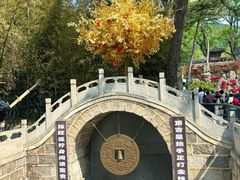 -红螺寺