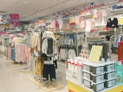 -爱婴室(上海齐河路店)