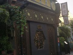 -福慧慈缘素食餐厅(王府井店)