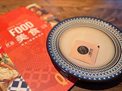-Q MEX 库迈墨西哥餐吧(三里屯店)