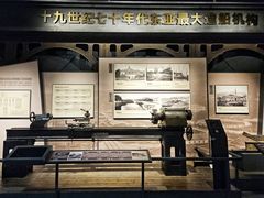 -中国船政文化博物馆