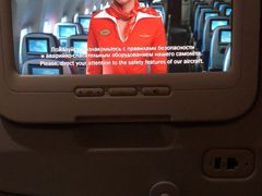 -谢列梅捷沃国际机场