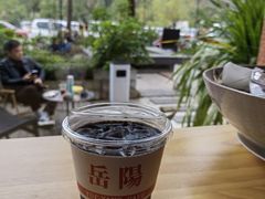 -行山咖啡(南湖店)