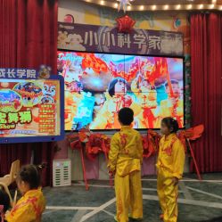 -卡通尼·超级欢乐屋(重庆渝北吾悦广场店)