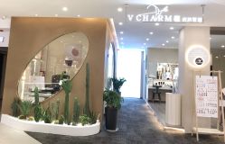 -V Charm芮槿肌肤管理