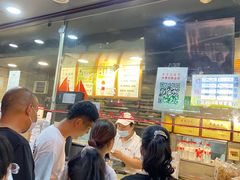 等位区-矮子馅饼(大成路店)