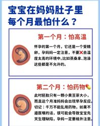 点击看大图 -爱弥儿月子中心(省医院店)