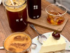 -花仓咖啡(祥安巷店)
