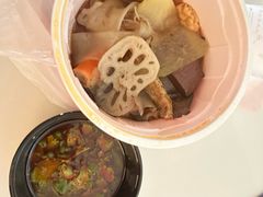 -万记麻辣烫国展总店