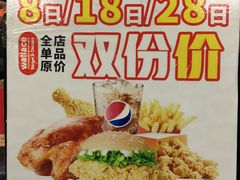 -华莱士炸鸡汉堡(崇文门搜秀城店)