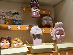 -泡泡玛特POPMART(金安国际购物中心店)