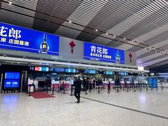 -常州奔牛国际机场