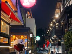 -星巴克臻选(成都宽窄巷子店)