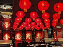 -小厨娘金榜题名(夫子庙秦淮河店)