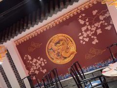 -祥源胡同·涮牛羊肉火锅(花桥店)