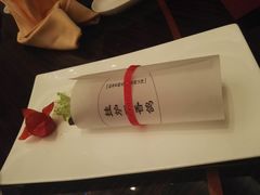 -国际博览中心酒店·茗轩中餐厅
