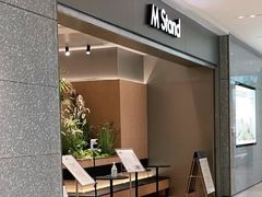 -M Stand(北京平安幸福中心店)