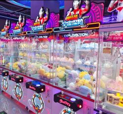 -吉睿电子游艺(凯德MALL太阳宫店)