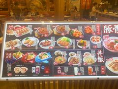 -味千拉面(又一城店)