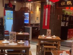 -满园烤鸭·春饼(太原街万达店)