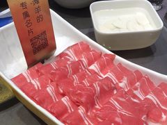 -百草滩羊清水涮羊肉(长城路店)