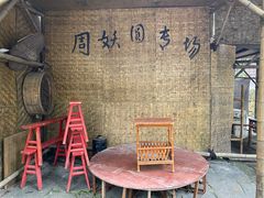-两江国际影视城