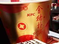 -肯德基(朝阳门店)