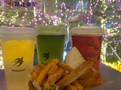 -BeauTea水仙(coco park店)