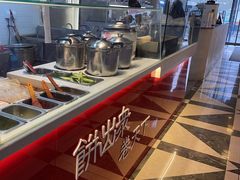 -高麦卷饼王(星海生活广场店)