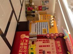 -佛山中大口腔医院·市二级口腔专科医院