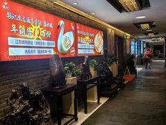 -钱记·乡野菜(紫荆花路店)