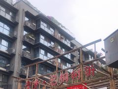 -泡桐树街