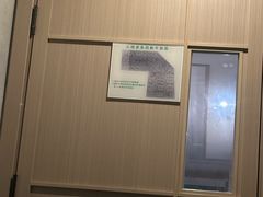 -懂生足疗SPA·康怡(天河北店)
