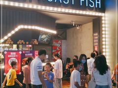 -匠子烤鱼(桫椤湾店)