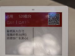-湖锦酒楼·旗舰店(三阳总店)